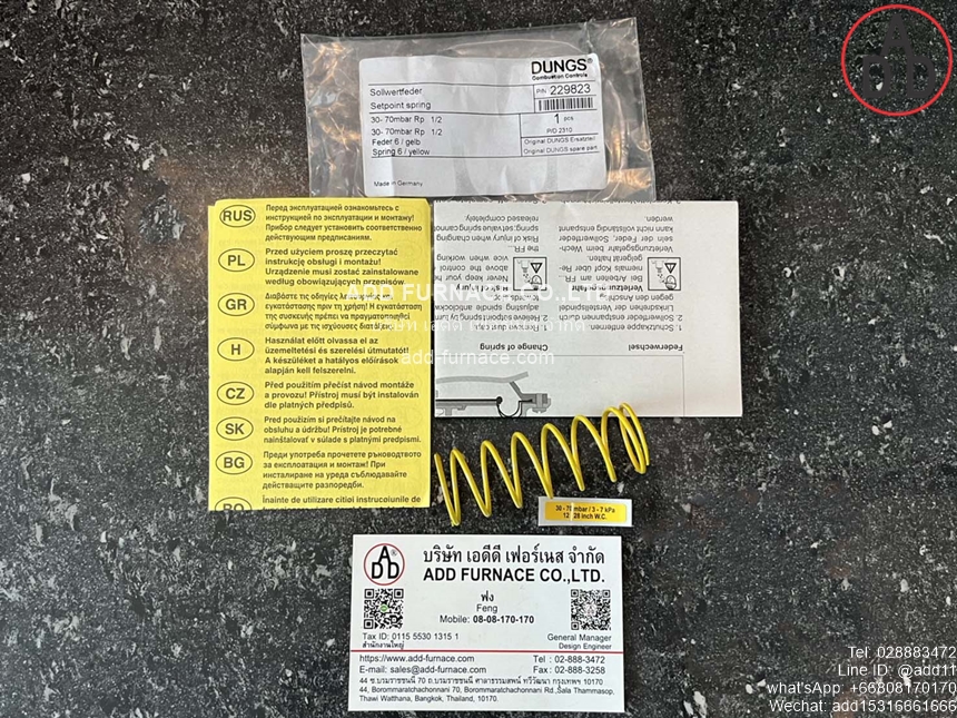 Dungs Setpoint Spring 30-70mbar Rp1/2 (1)